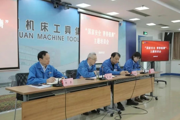 微信截圖_20250508091814.png